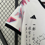 24/25 Zoro Japan Special Edition Soccer Jersey S-XXL