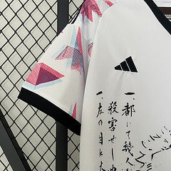 24/25 Zoro Japan Special Edition Soccer Jersey S-XXL